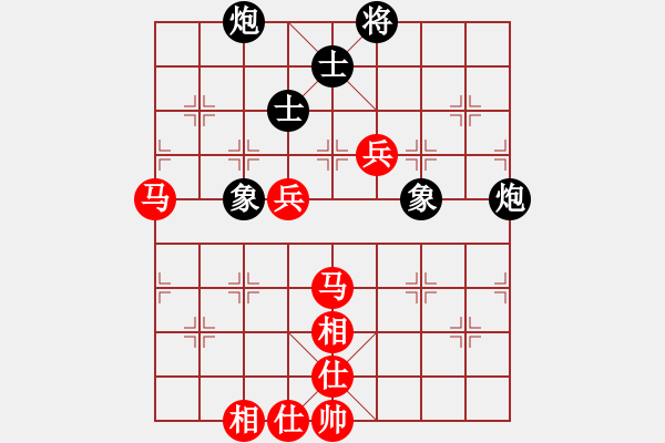 象棋棋譜圖片：卜鳳波 先勝 龔曉民 - 步數(shù)：130 