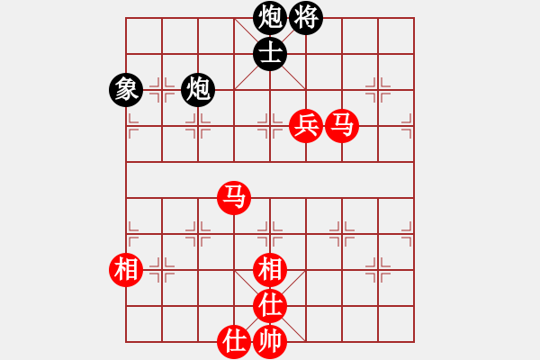 象棋棋譜圖片：卜鳳波 先勝 龔曉民 - 步數(shù)：190 