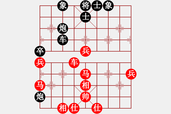 象棋棋譜圖片：卜鳳波 先勝 龔曉民 - 步數(shù)：80 