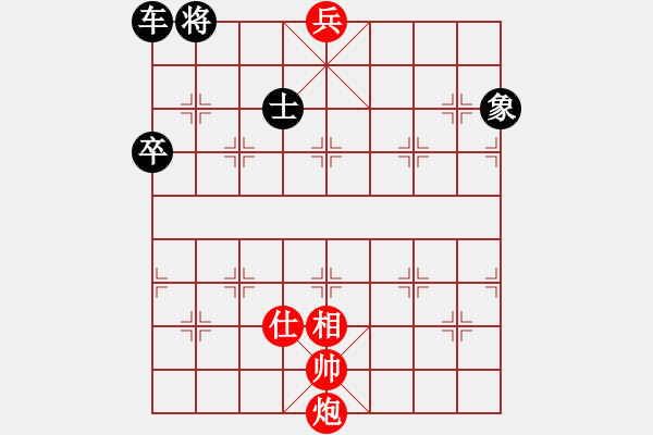 象棋棋譜圖片：34-G--2------炮底兵單士相例勝單士象 - 步數(shù)：30 