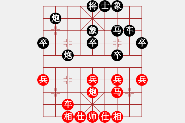 象棋棋譜圖片：R120王世泰(彭)先負(fù)莫耀榮(森) - 步數(shù)：50 