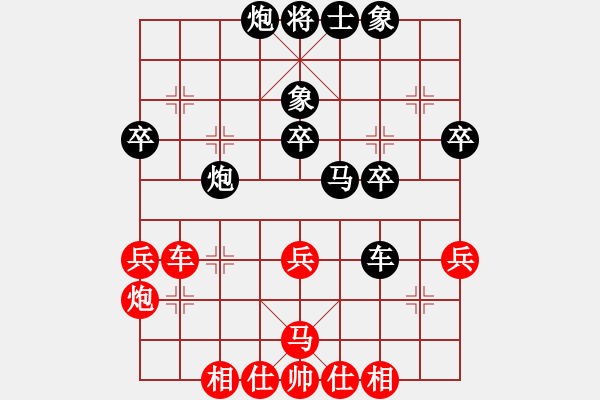 象棋棋譜圖片：R120王世泰(彭)先負(fù)莫耀榮(森) - 步數(shù)：60 