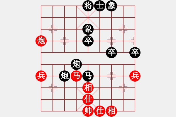 象棋棋譜圖片：R120王世泰(彭)先負(fù)莫耀榮(森) - 步數(shù)：70 