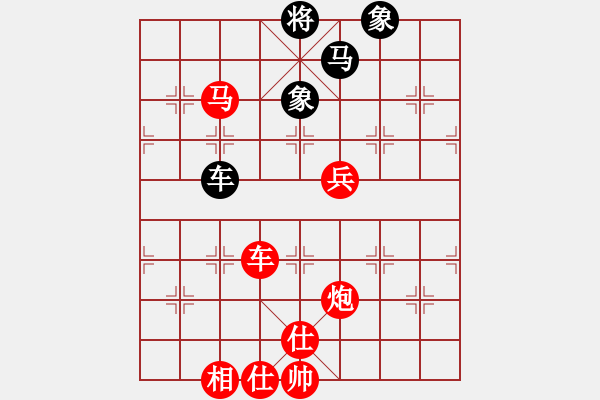 象棋棋譜圖片：陳培進(jìn)（菲律賓）-勝-林利強(qiáng)（東馬） - 步數(shù)：110 