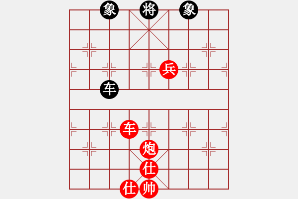 象棋棋譜圖片：陳培進(jìn)（菲律賓）-勝-林利強(qiáng)（東馬） - 步數(shù)：120 