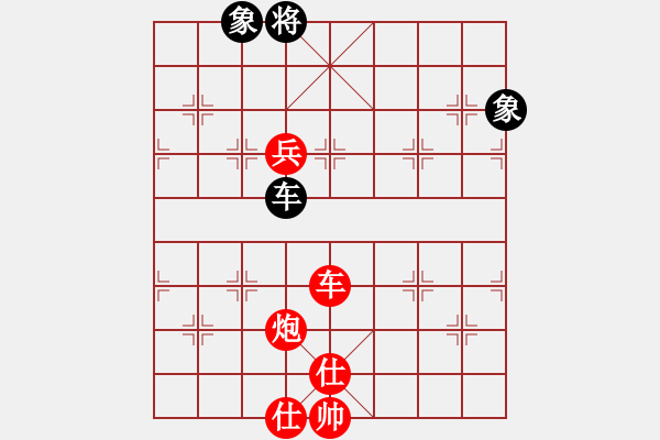 象棋棋譜圖片：陳培進(jìn)（菲律賓）-勝-林利強(qiáng)（東馬） - 步數(shù)：130 