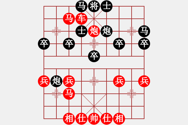 象棋棋譜圖片：1609222328 棋藝―秦韻-Kjhghjkhg.pgn - 步數(shù)：43 