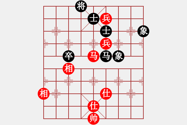 象棋棋譜圖片：丹東人(1段)-和-iceknight(9段) - 步數(shù)：100 