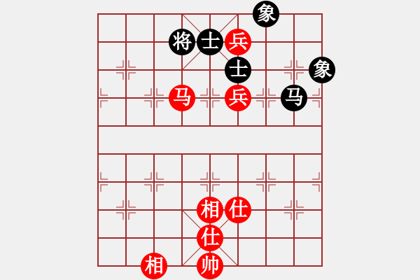 象棋棋譜圖片：丹東人(1段)-和-iceknight(9段) - 步數(shù)：120 