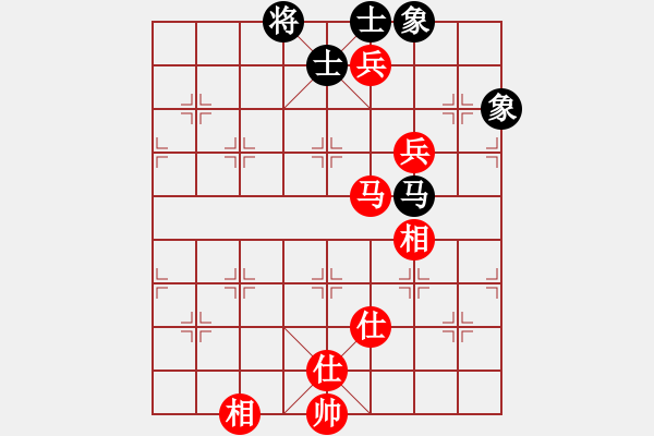 象棋棋譜圖片：丹東人(1段)-和-iceknight(9段) - 步數(shù)：130 