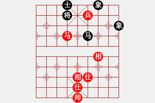 象棋棋譜圖片：丹東人(1段)-和-iceknight(9段) - 步數(shù)：140 