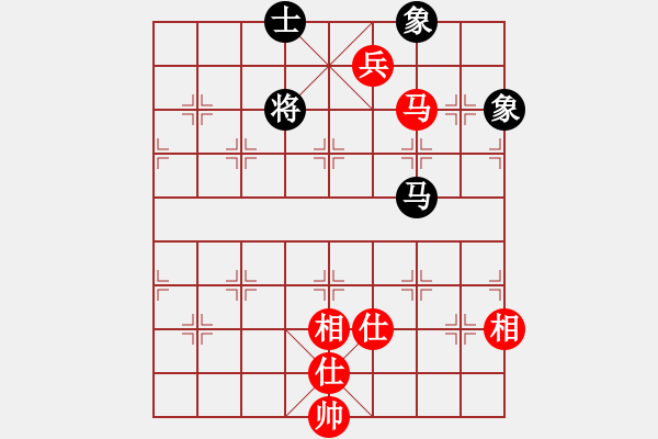 象棋棋譜圖片：丹東人(1段)-和-iceknight(9段) - 步數(shù)：150 