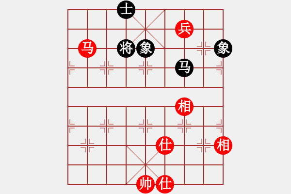 象棋棋譜圖片：丹東人(1段)-和-iceknight(9段) - 步數(shù)：170 