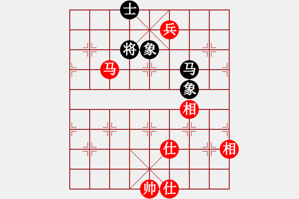 象棋棋譜圖片：丹東人(1段)-和-iceknight(9段) - 步數(shù)：180 