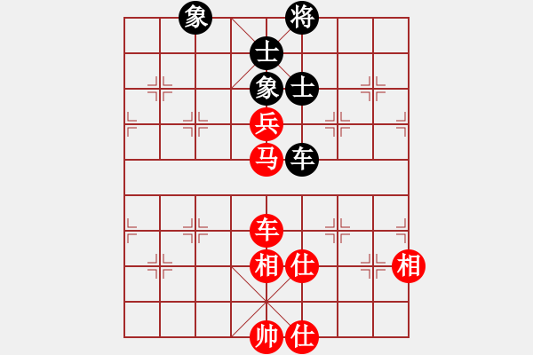 象棋棋谱图片：洪智 先胜 金波 - 步数：190 