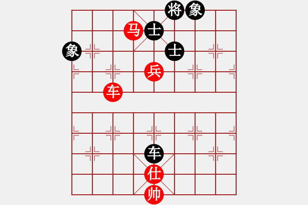 象棋棋谱图片：洪智 先胜 金波 - 步数：200 