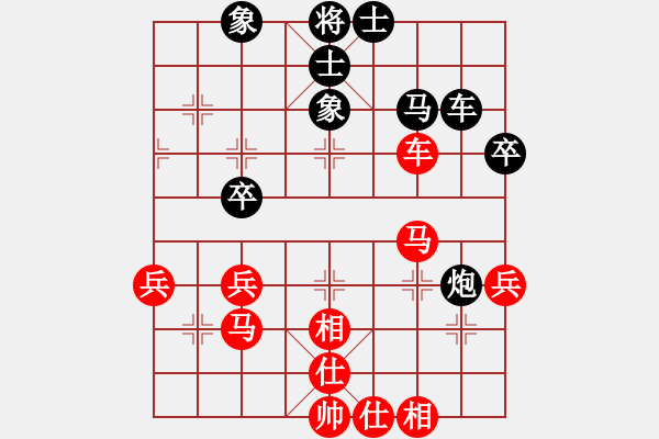 象棋棋譜圖片：中炮急進(jìn)中兵對(duì)屏風(fēng)馬后補(bǔ)中炮（紅勝） - 步數(shù)：40 