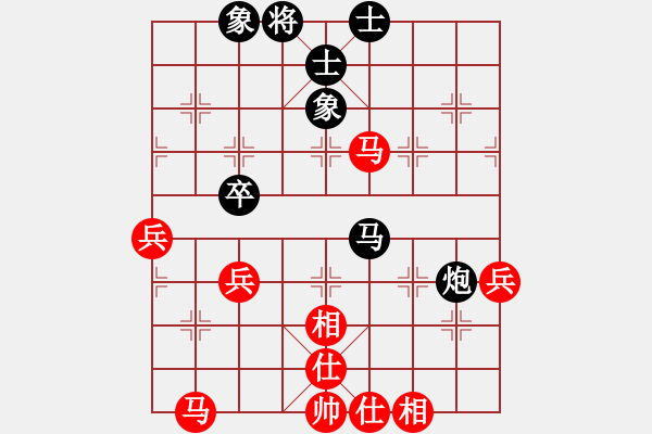 象棋棋譜圖片：中炮急進(jìn)中兵對(duì)屏風(fēng)馬后補(bǔ)中炮（紅勝） - 步數(shù)：55 