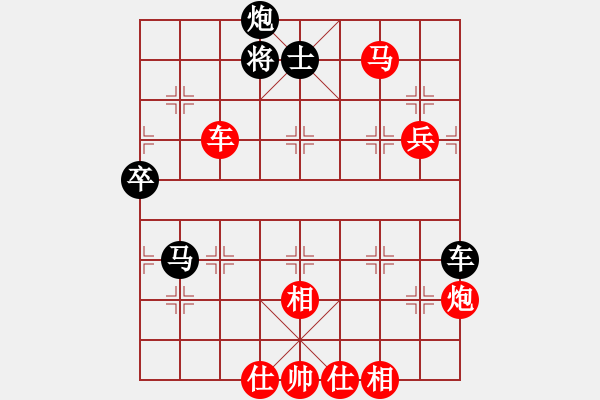 象棋棋譜圖片：個(gè)人 洪浩升 勝 個(gè)人 張灝博 - 步數(shù)：110 