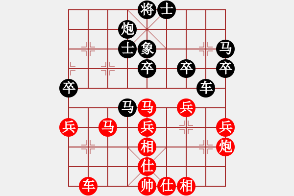 象棋棋譜圖片：個(gè)人 洪浩升 勝 個(gè)人 張灝博 - 步數(shù)：50 