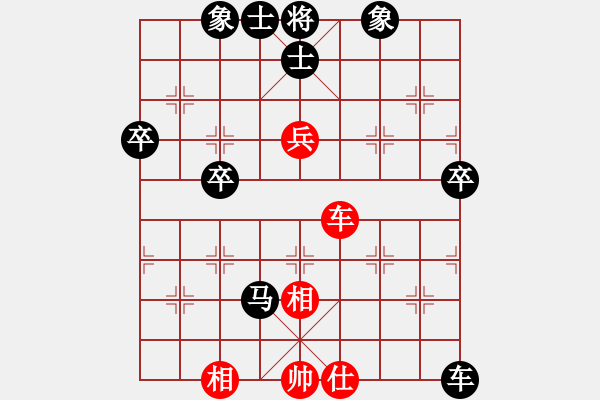 象棋棋譜圖片：人機(jī)對(duì)戰(zhàn) 2025-1-9 23:9 - 步數(shù)：100 