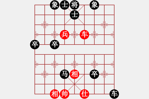 象棋棋譜圖片：人機(jī)對(duì)戰(zhàn) 2025-1-9 23:9 - 步數(shù)：120 