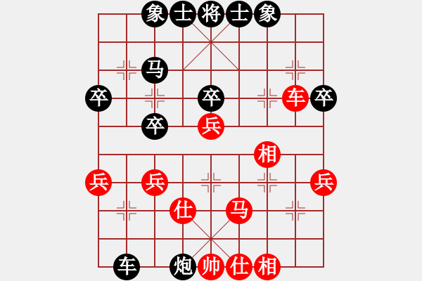 象棋棋譜圖片：人機(jī)對(duì)戰(zhàn) 2025-1-9 23:9 - 步數(shù)：50 