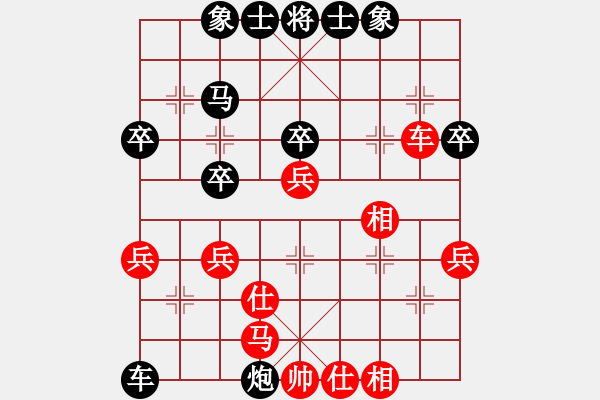 象棋棋譜圖片：人機(jī)對(duì)戰(zhàn) 2025-1-9 23:9 - 步數(shù)：60 