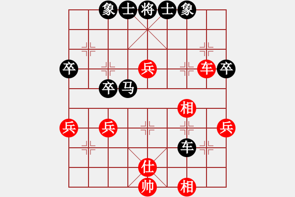 象棋棋譜圖片：人機(jī)對(duì)戰(zhàn) 2025-1-9 23:9 - 步數(shù)：70 