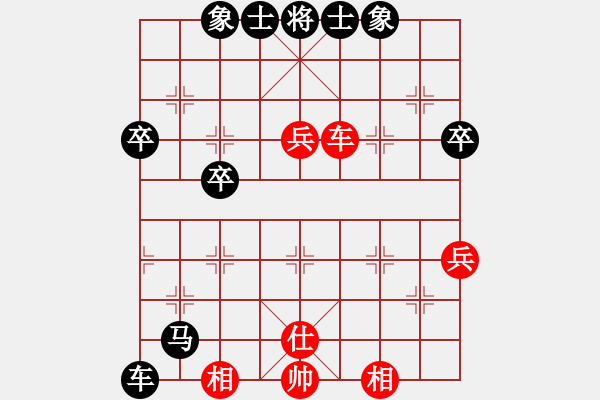 象棋棋譜圖片：人機(jī)對(duì)戰(zhàn) 2025-1-9 23:9 - 步數(shù)：80 