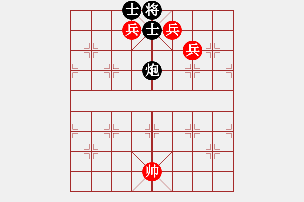 象棋棋譜圖片：004 – 三兵例和包雙士 - 步數(shù)：16 