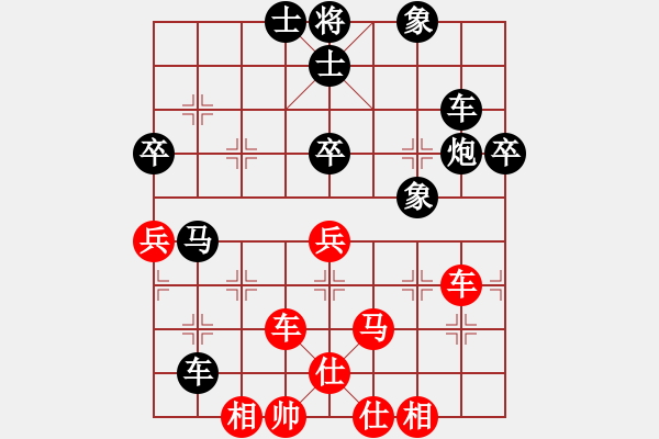 象棋棋譜圖片：貴卿法師(9段)-負(fù)-禪城特小師(7段) - 步數(shù)：100 