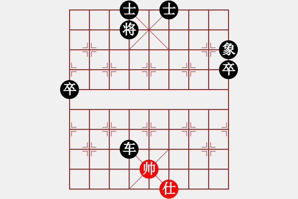 象棋棋譜圖片：貴卿法師(9段)-負(fù)-禪城特小師(7段) - 步數(shù)：180 