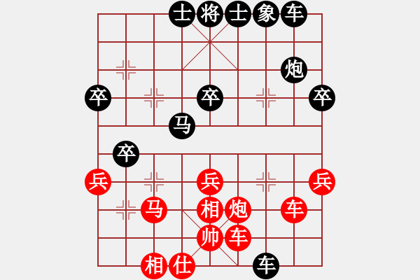 象棋棋譜圖片：小馬先勝小陳 - 步數(shù)：47 