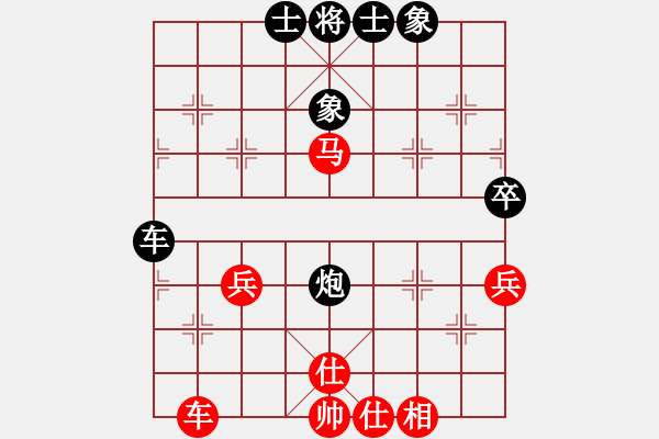 象棋棋譜圖片：戰(zhàn)棋飄飄(1段)-負-一江水(4段) - 步數(shù)：70 