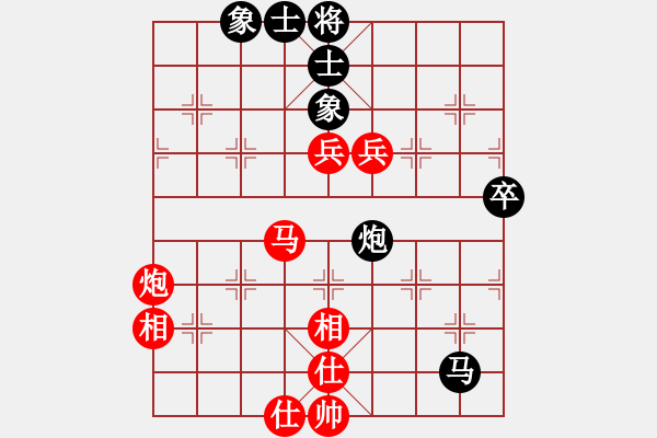 象棋棋譜圖片：yejiayu(9星)-勝-廊坊市亞軍(風(fēng)魔) - 步數(shù)：100 