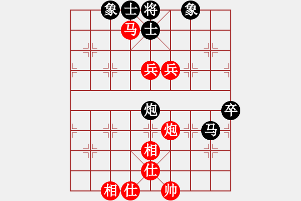 象棋棋譜圖片：yejiayu(9星)-勝-廊坊市亞軍(風(fēng)魔) - 步數(shù)：110 