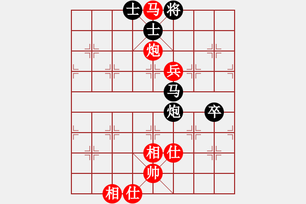 象棋棋譜圖片：yejiayu(9星)-勝-廊坊市亞軍(風(fēng)魔) - 步數(shù)：129 