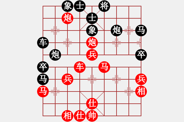 象棋棋譜圖片：yejiayu(9星)-勝-廊坊市亞軍(風(fēng)魔) - 步數(shù)：50 