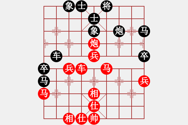 象棋棋譜圖片：yejiayu(9星)-勝-廊坊市亞軍(風(fēng)魔) - 步數(shù)：60 