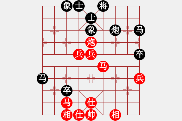 象棋棋譜圖片：yejiayu(9星)-勝-廊坊市亞軍(風(fēng)魔) - 步數(shù)：70 