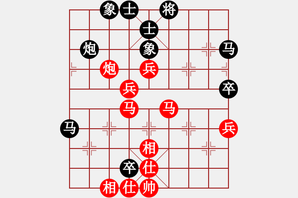 象棋棋譜圖片：yejiayu(9星)-勝-廊坊市亞軍(風(fēng)魔) - 步數(shù)：80 