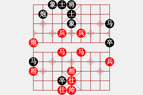 象棋棋譜圖片：yejiayu(9星)-勝-廊坊市亞軍(風(fēng)魔) - 步數(shù)：90 