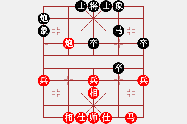 象棋棋谱图片：上海 谢靖 和 湖北 洪智 - 步数：40 