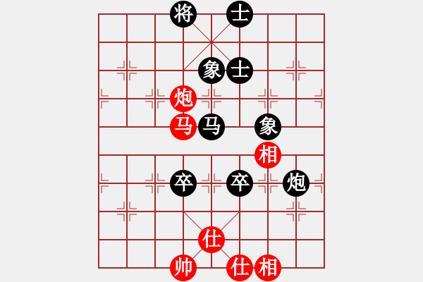 象棋棋譜圖片：陜西省綏德2015年“鳳香經(jīng)典杯” 象棋公開賽 - 步數(shù)：100 