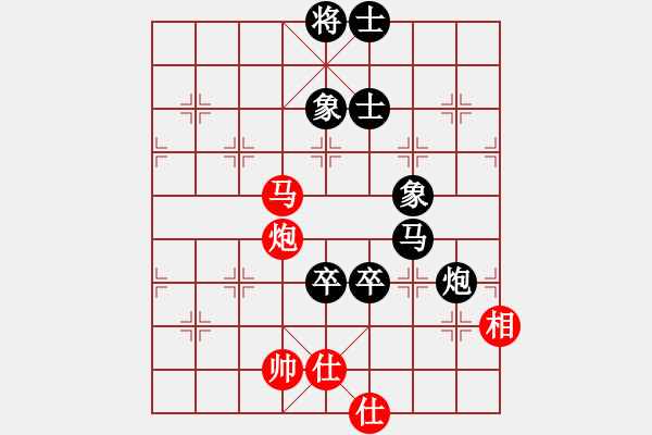 象棋棋譜圖片：陜西省綏德2015年“鳳香經(jīng)典杯” 象棋公開賽 - 步數(shù)：110 