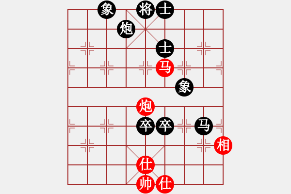 象棋棋譜圖片：陜西省綏德2015年“鳳香經(jīng)典杯” 象棋公開賽 - 步數(shù)：120 