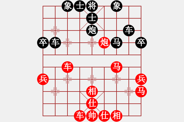 象棋棋譜圖片：沒(méi)有借口(3段)-勝-天策真龍(7段) - 步數(shù)：50 