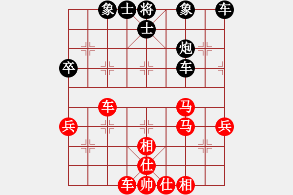 象棋棋譜圖片：沒(méi)有借口(3段)-勝-天策真龍(7段) - 步數(shù)：60 