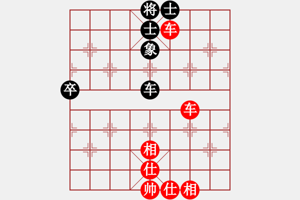 象棋棋譜圖片：沒(méi)有借口(3段)-勝-天策真龍(7段) - 步數(shù)：80 